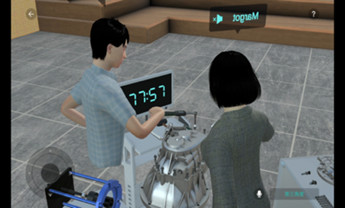 元宇宙2
