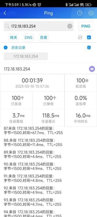 图片4